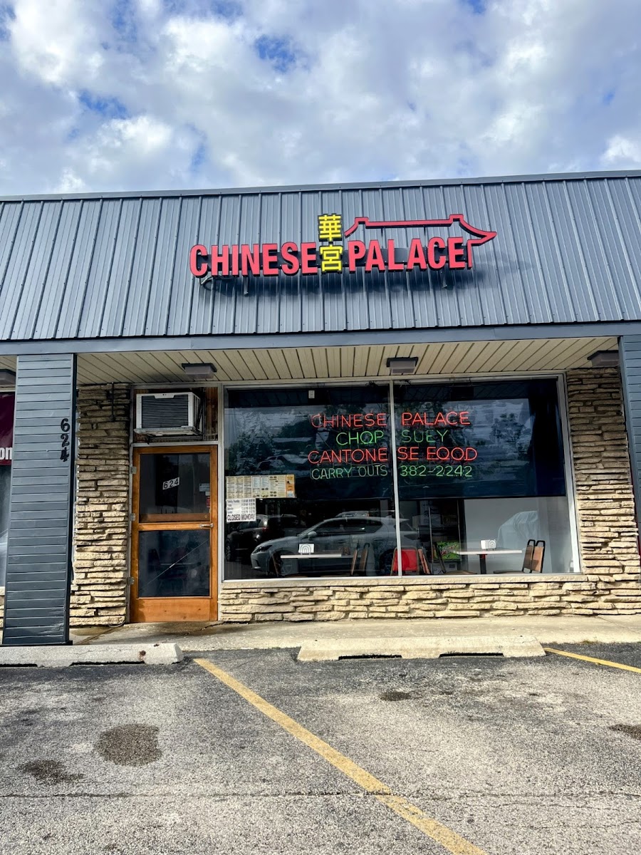 Chinese Palace Restaurant