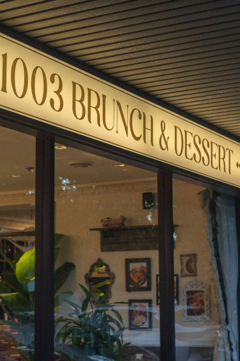 1003 Brunch & Dessert