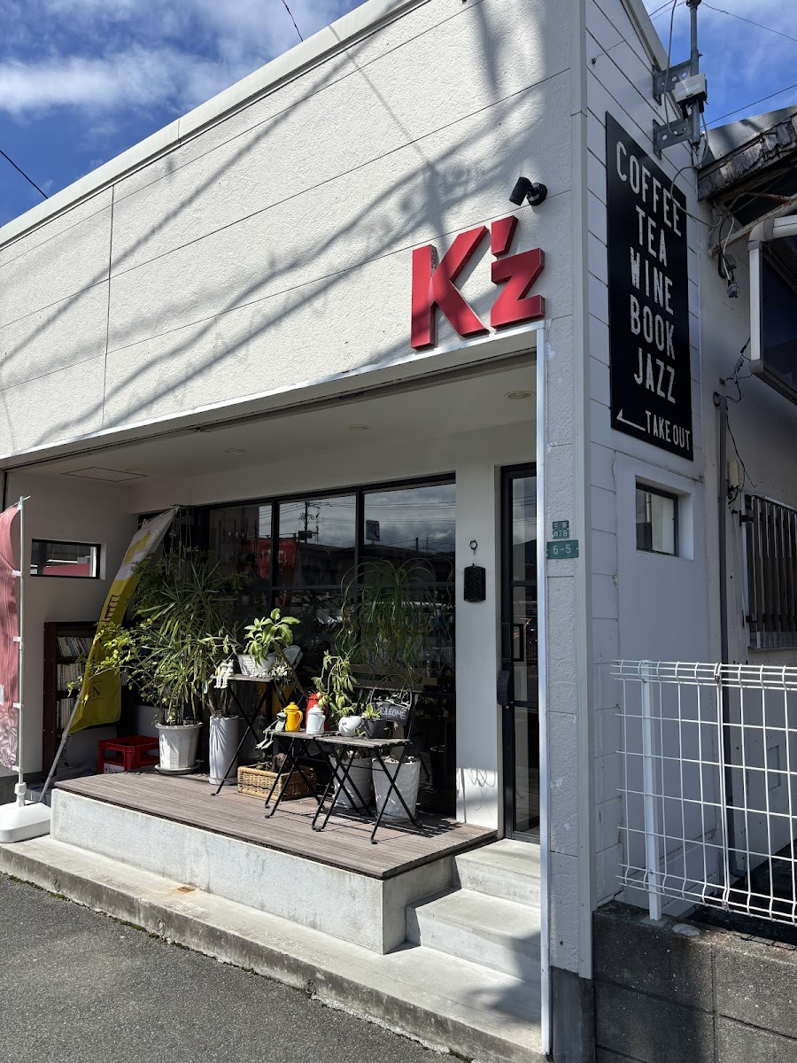 K'z cafe