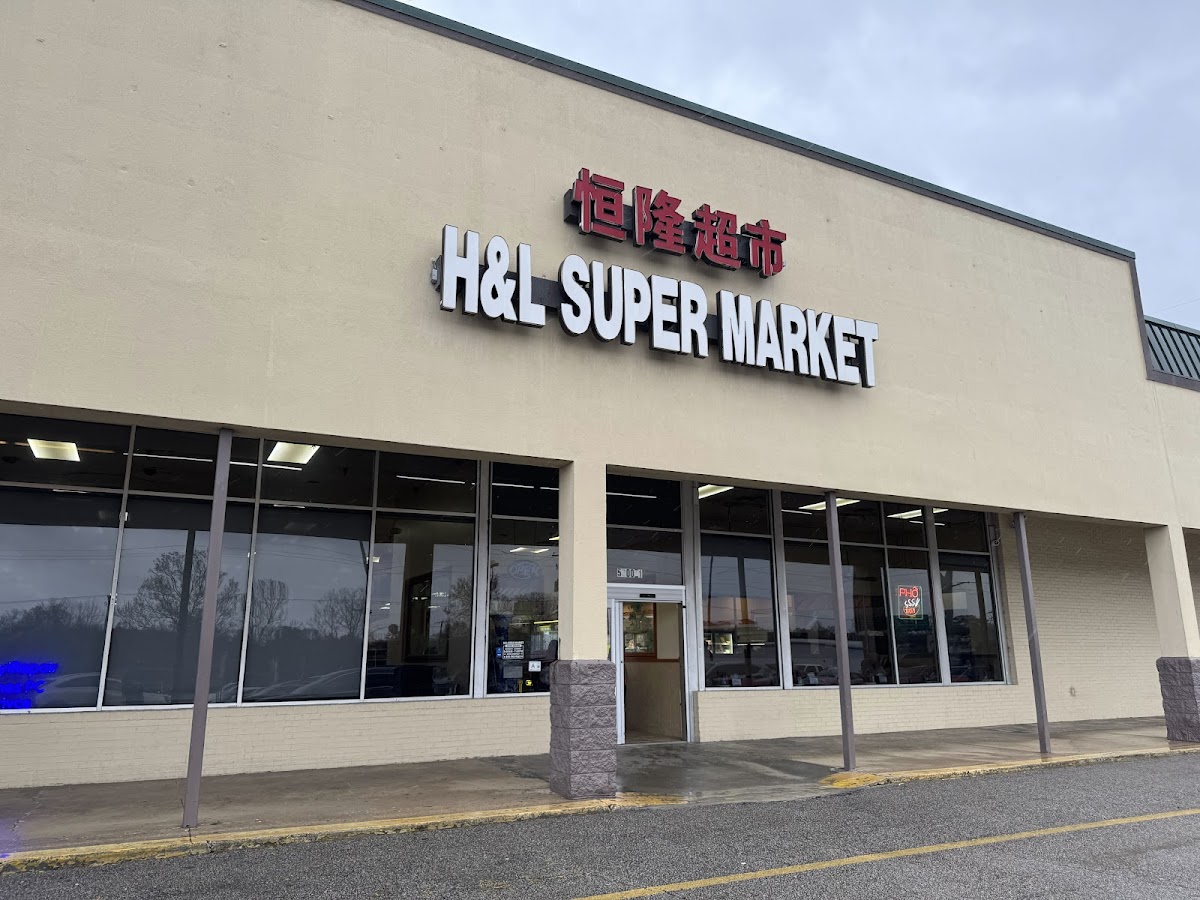 H & L Asian Market
