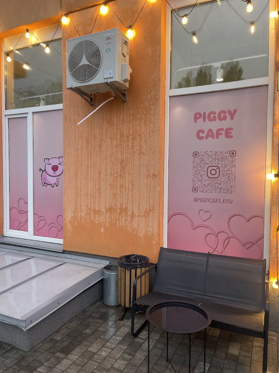 Piggy Cafe Kyiv