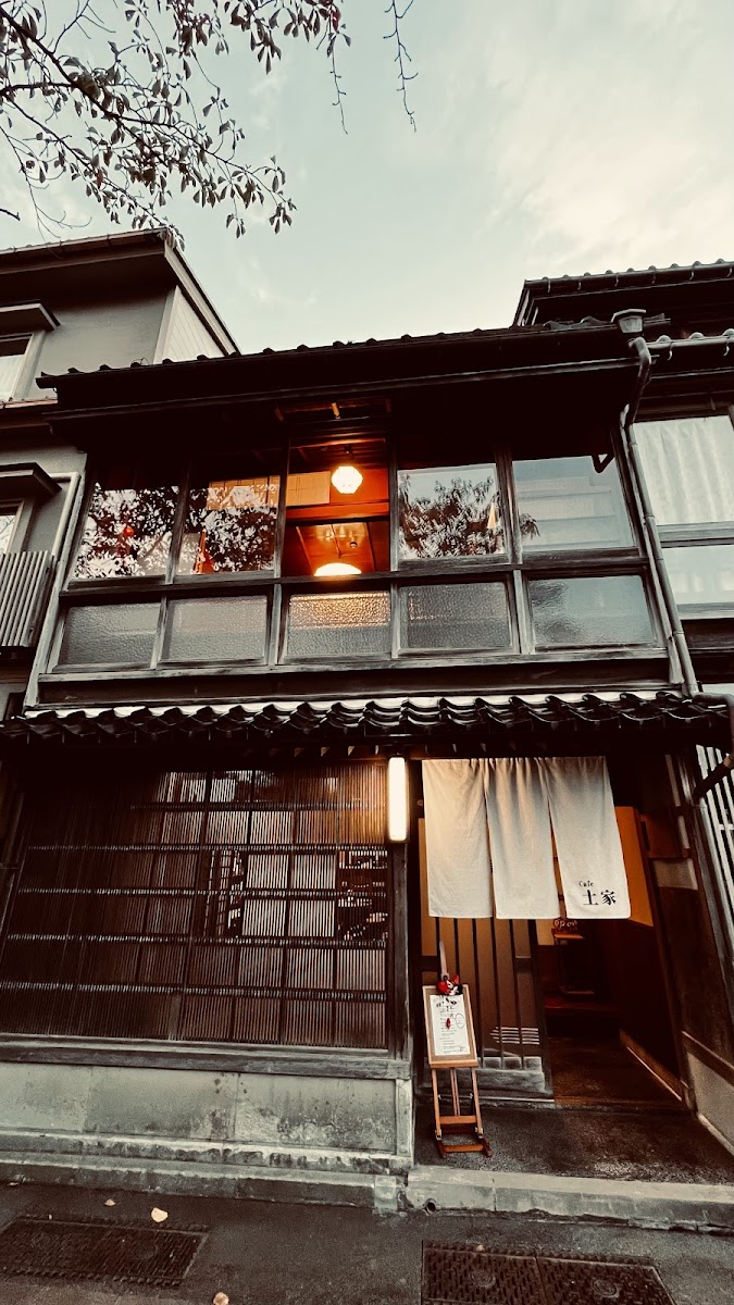 Tsuchiya Cafe