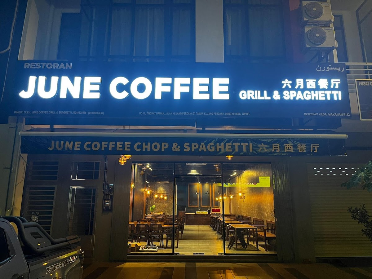 June Coffee Grill & Spaghetti