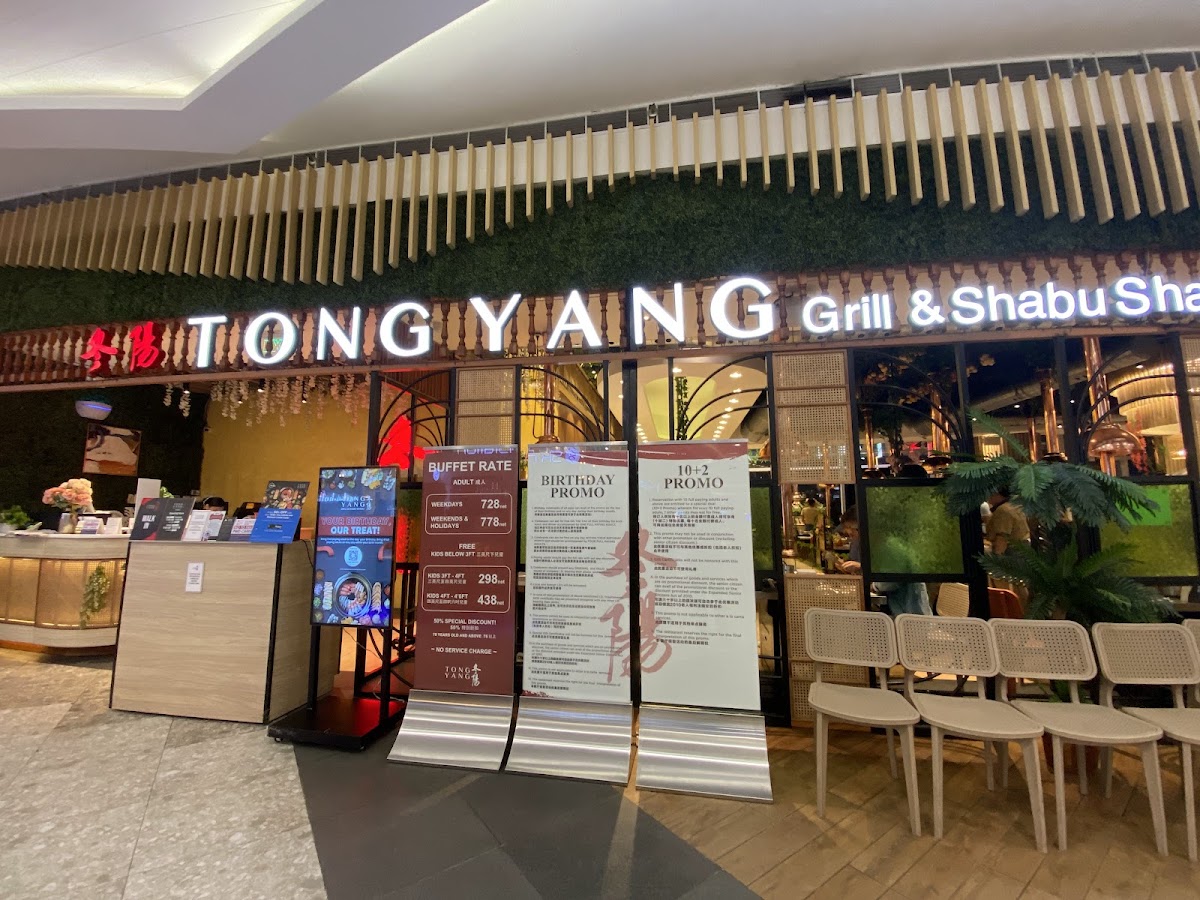 Tong Yang, SM City Baguio