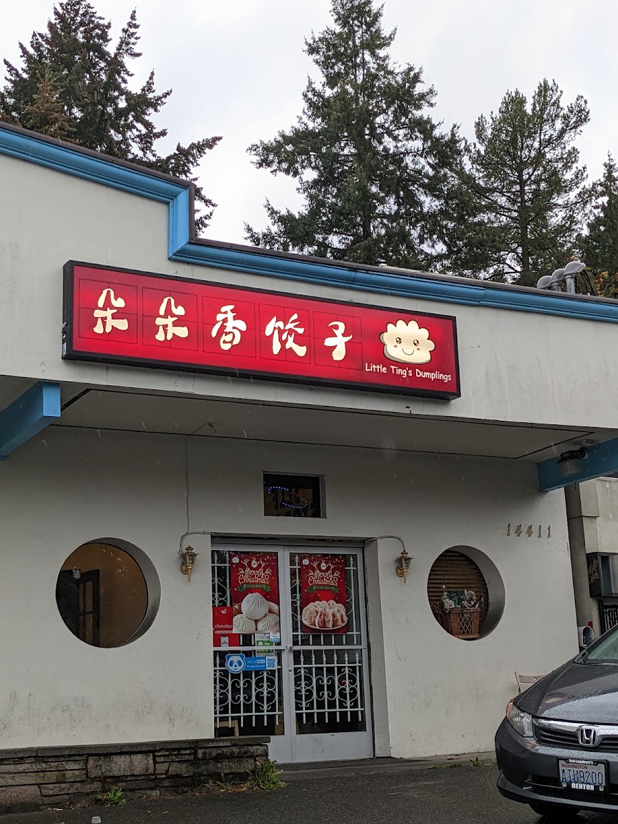 Little Ting’s Dumplings