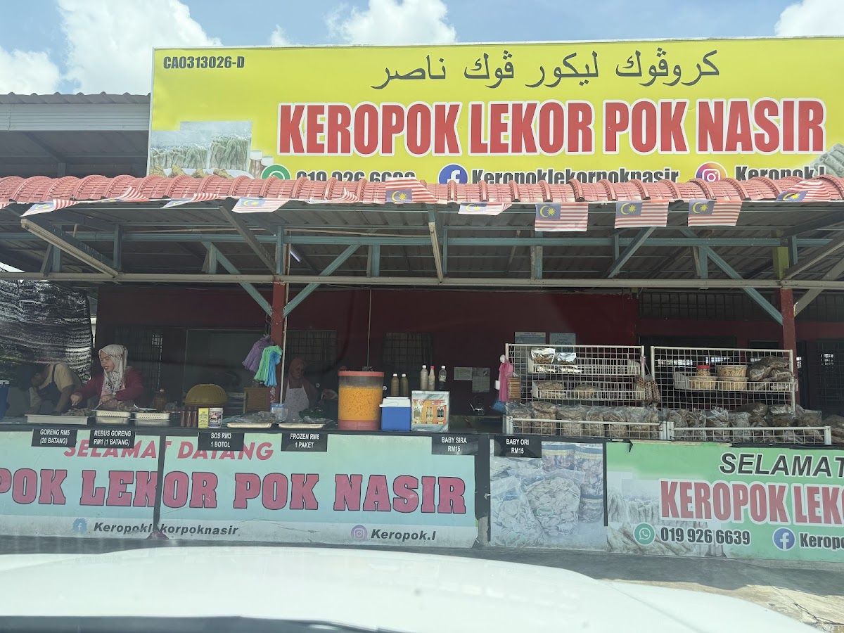 Keropok Lekor Pok Nasir