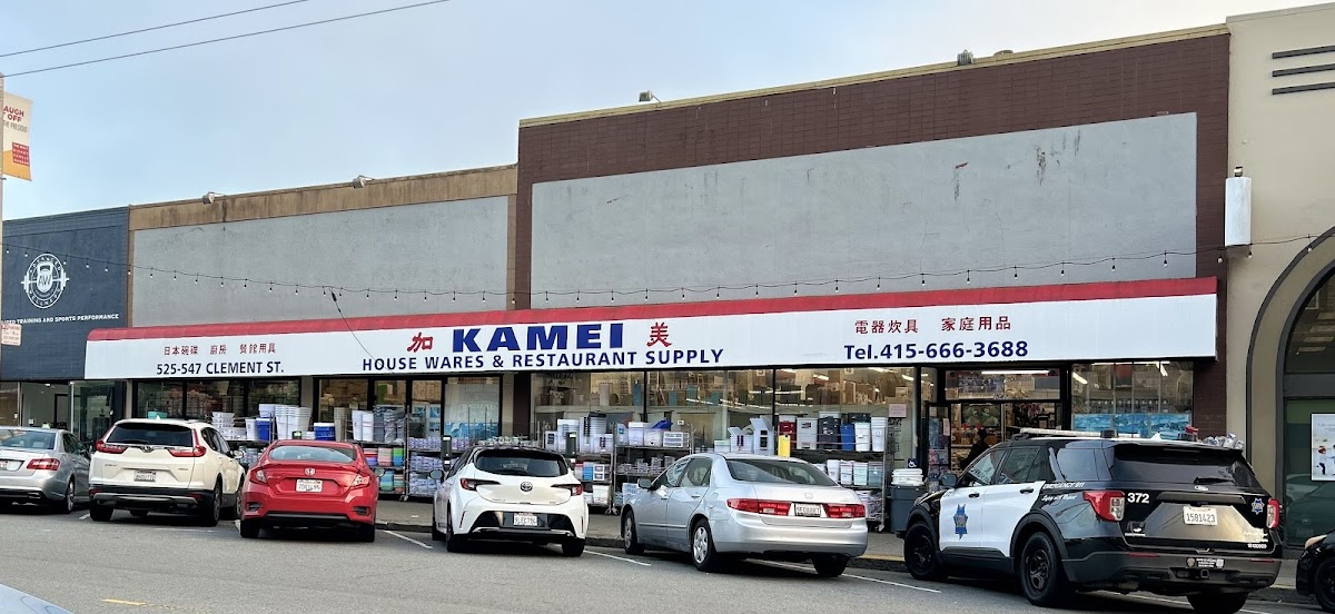 Kamei Housewares & Restaurant Supply
