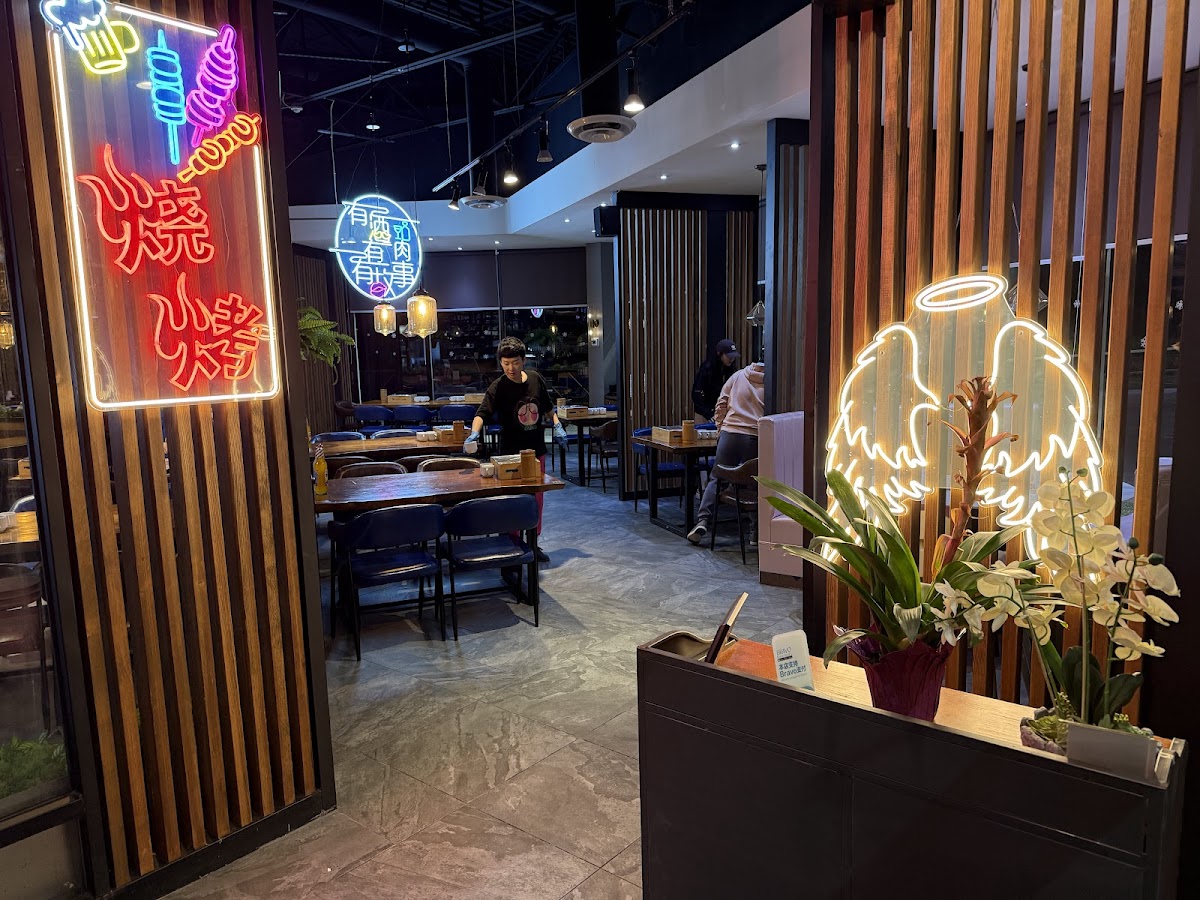 Banshan bbq restaurant( All You Can Eat!!!)