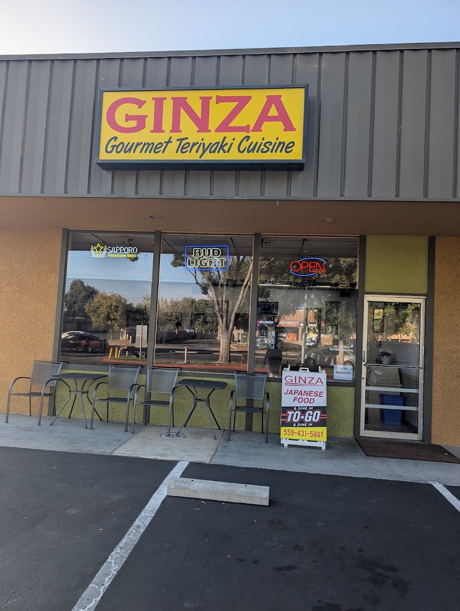 Ginza Gourmet Teriyaki House