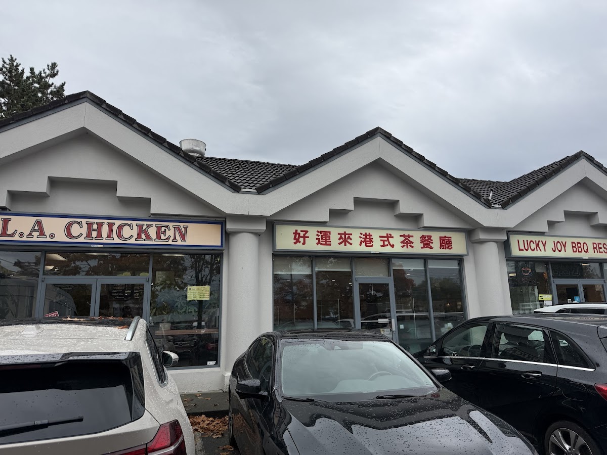 Lucky Joy Restaurant(Best Price on Website!)