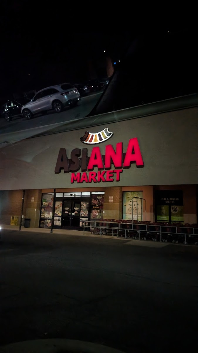 Asiana Market