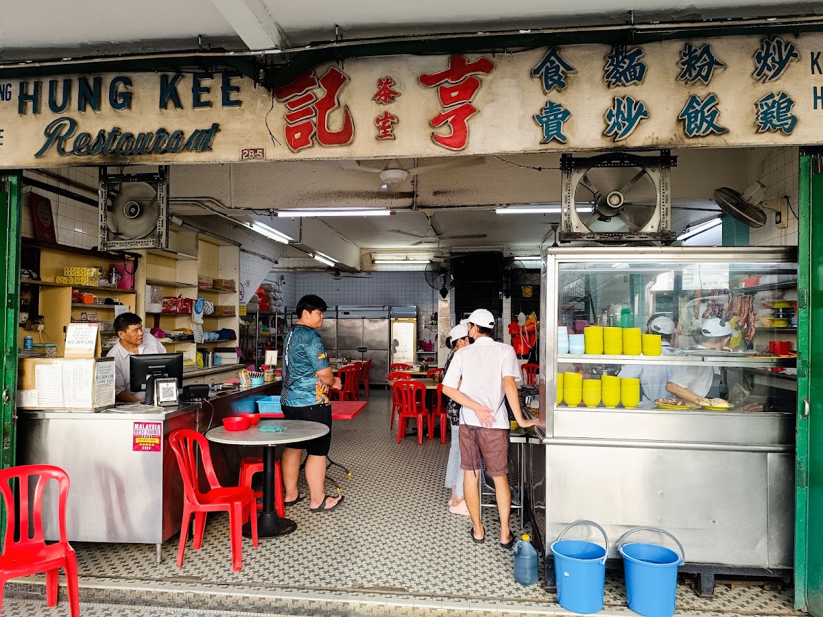 Hung Kee Restaurant