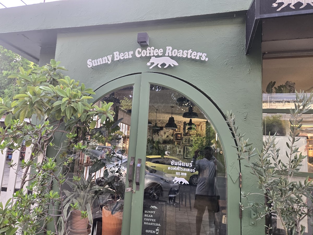 Sunny Bear coffee roasters shop.