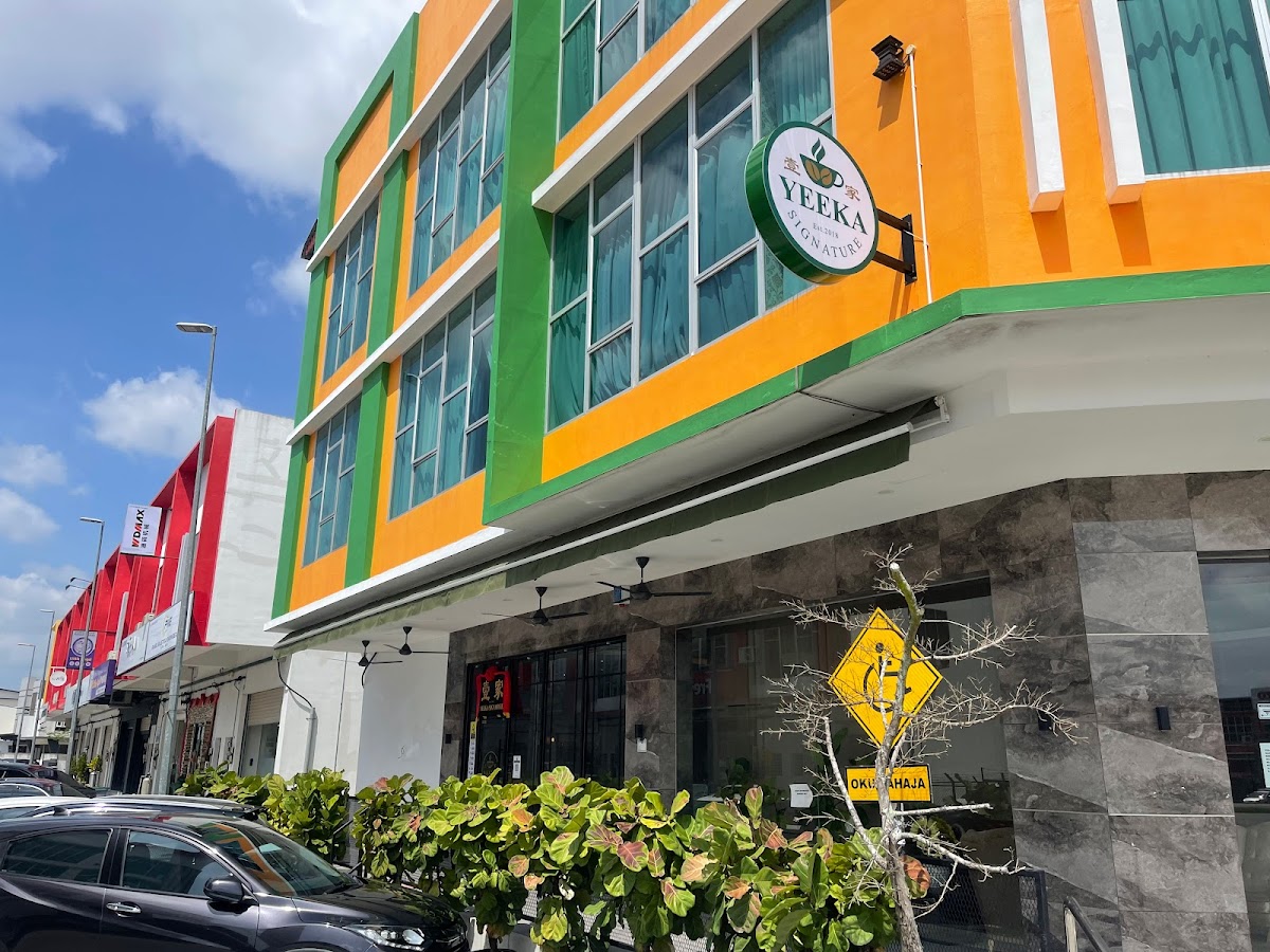 Yeeka Signature 壹家 (AMJ)