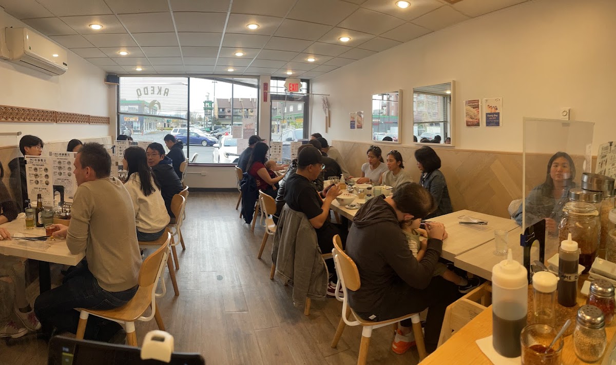 Akedo Showten RamenGyoza