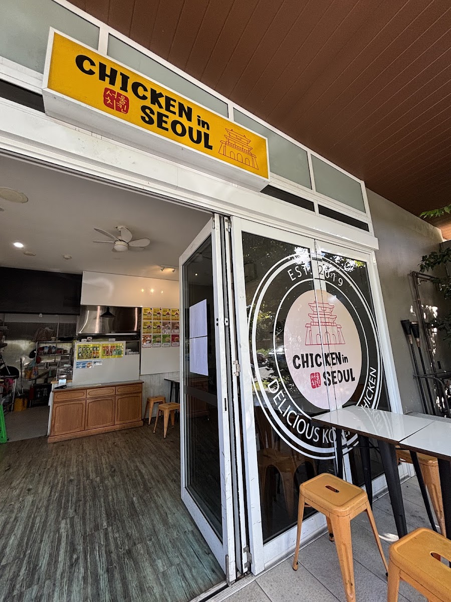 chicken in seoul