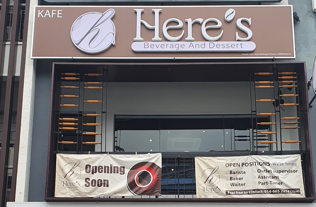 Heres Cafe
