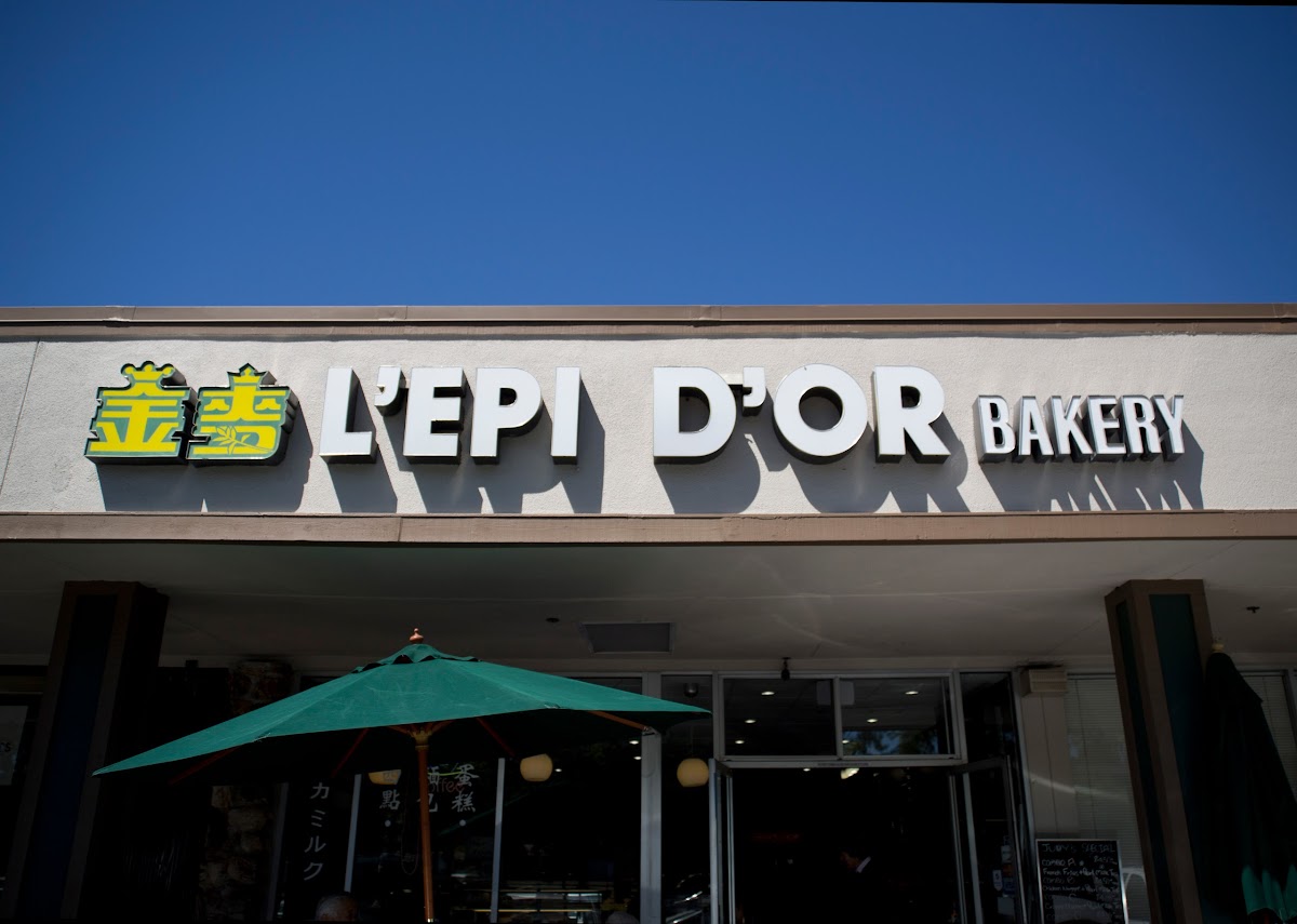 L'épi D'or Bakery