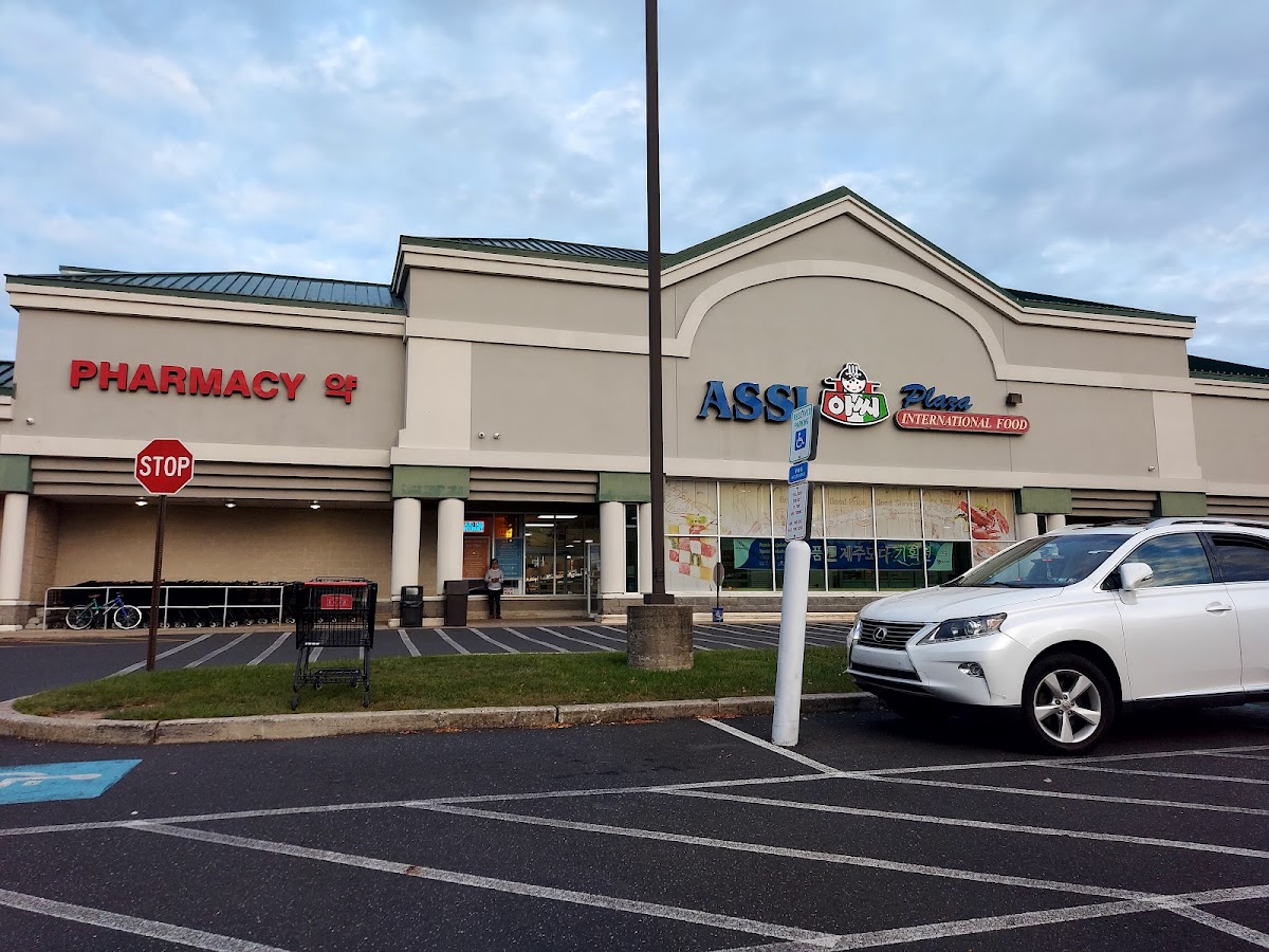 Assi Plaza North Wales