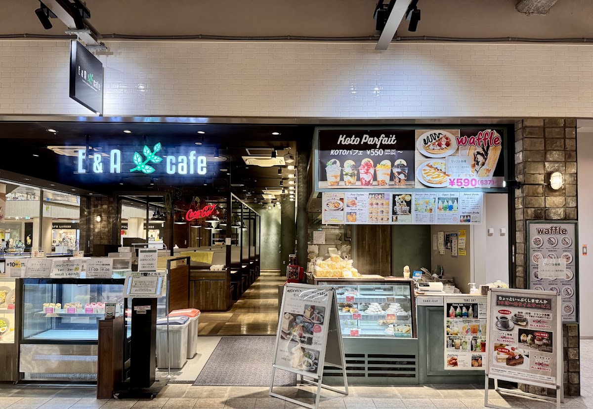 E&A Cafe ららぽーと愛知東郷店