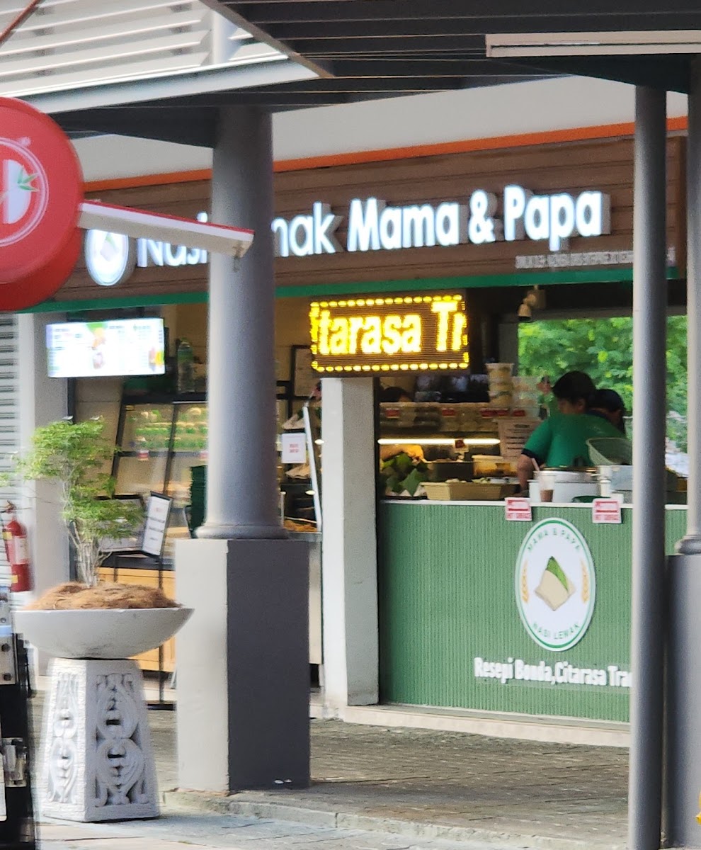 Nasi Lemak RnR Serdang