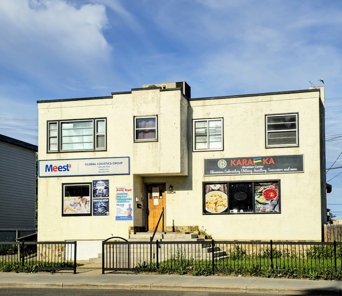 Karaffka Ukrainian Centre