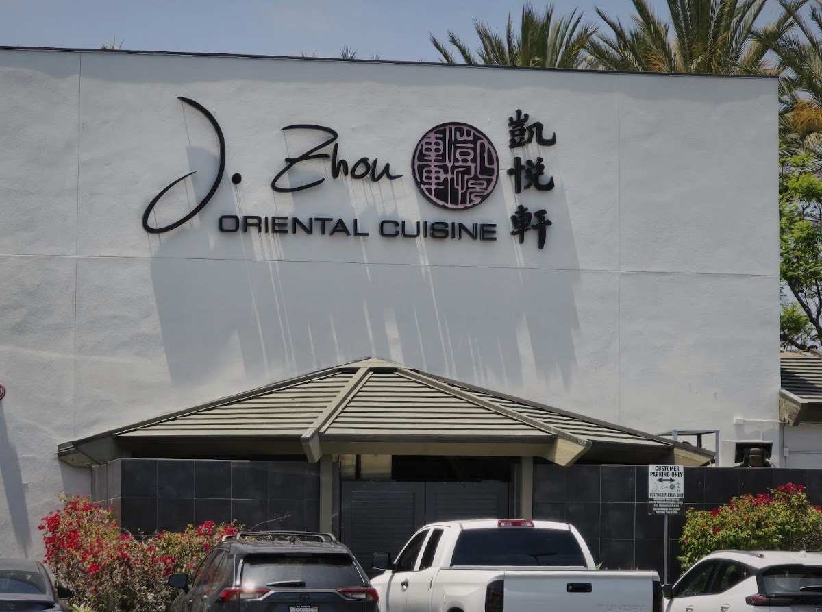 J Zhou Oriental Cuisine