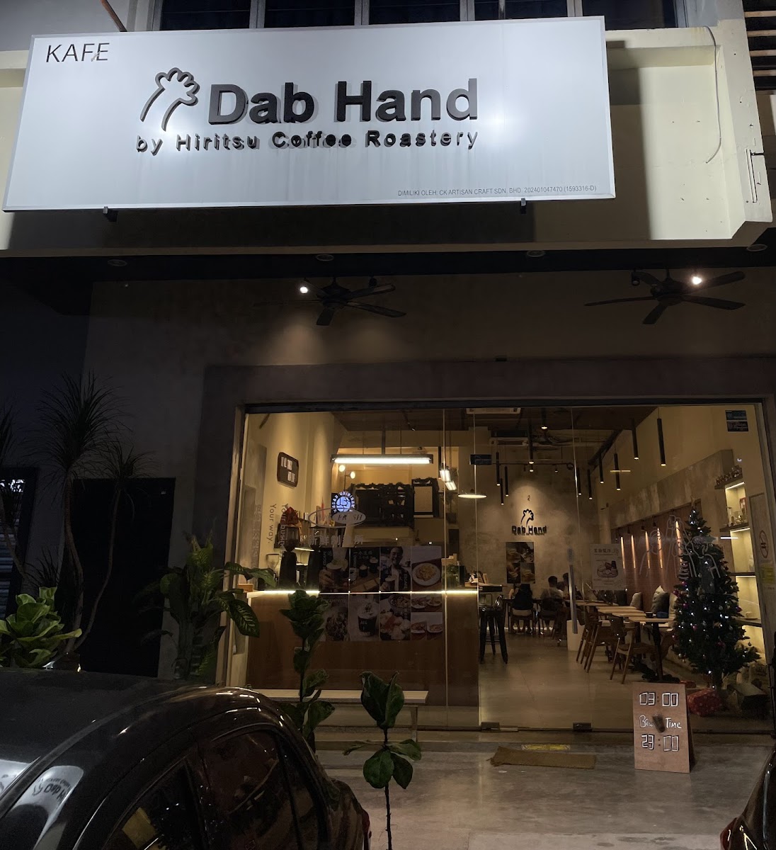 Dab Hand by Hiritsu Coffee Roastery