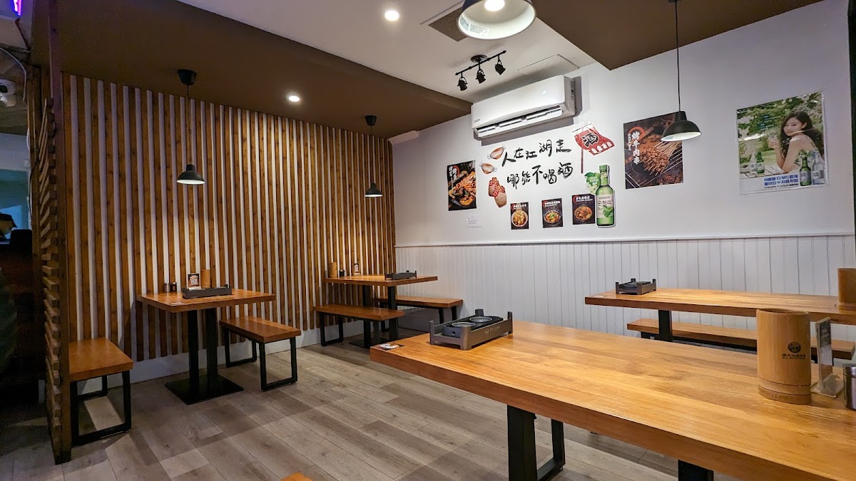 Nice Meating You BBQ