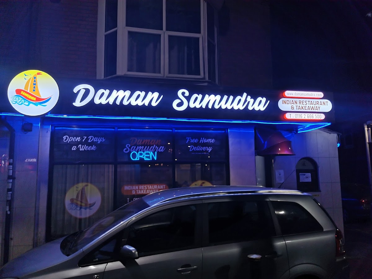 Daman Samudra Restaurant