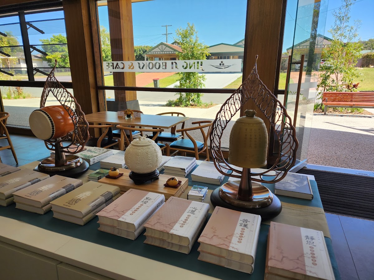 Jing Si Books & Cafe (Brisbane) 靜思書軒