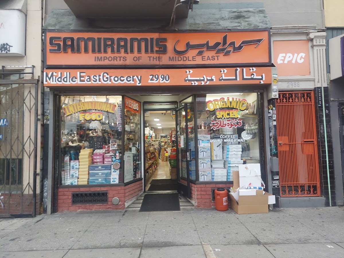 Samiramis Imports