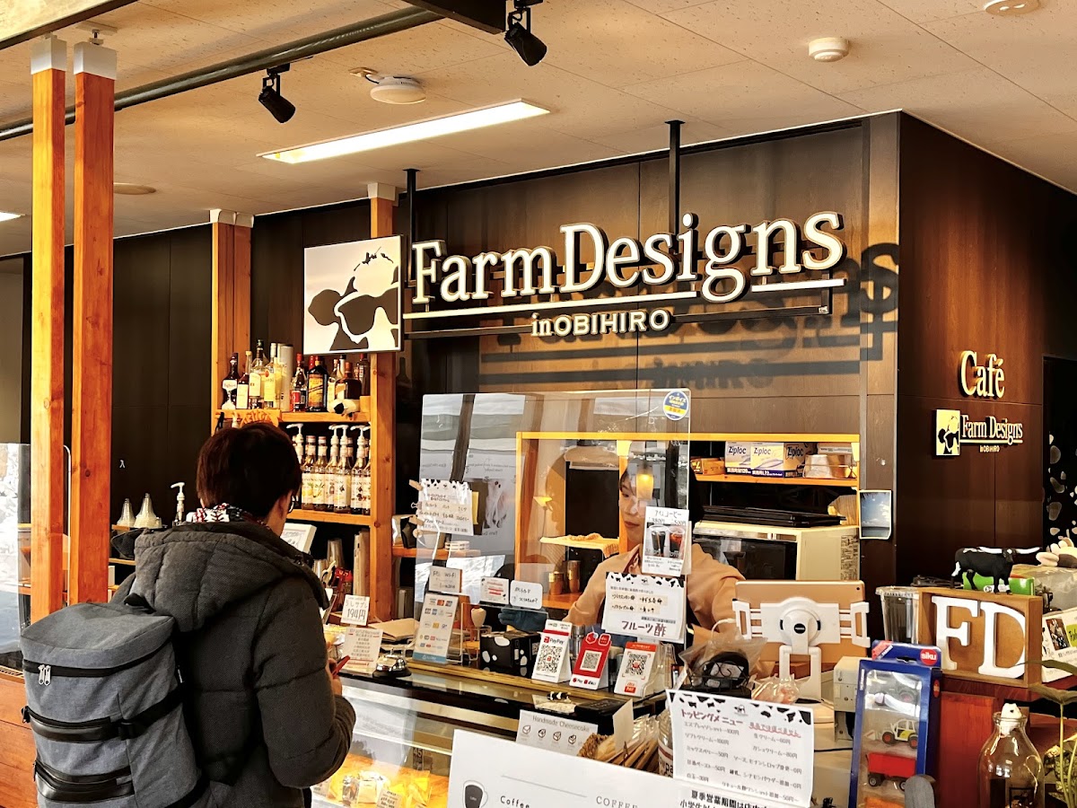 Farm Designs Obihiro University
