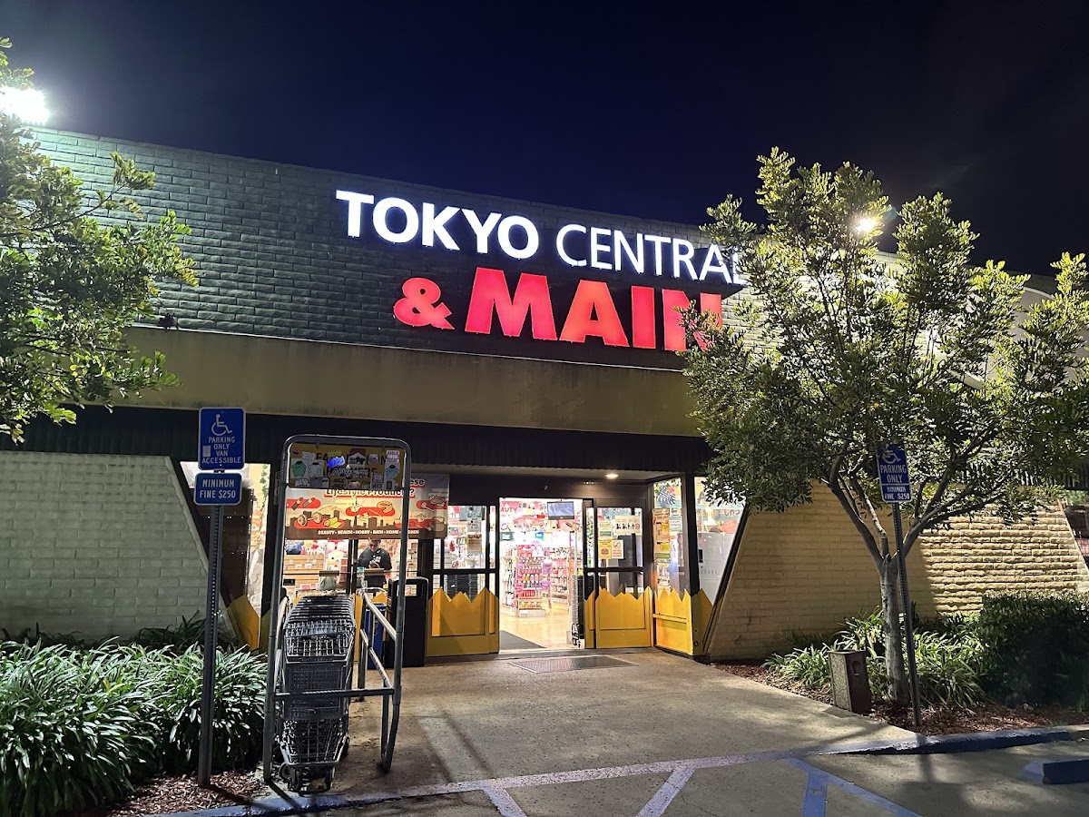 Tokyo Central & Main San Diego