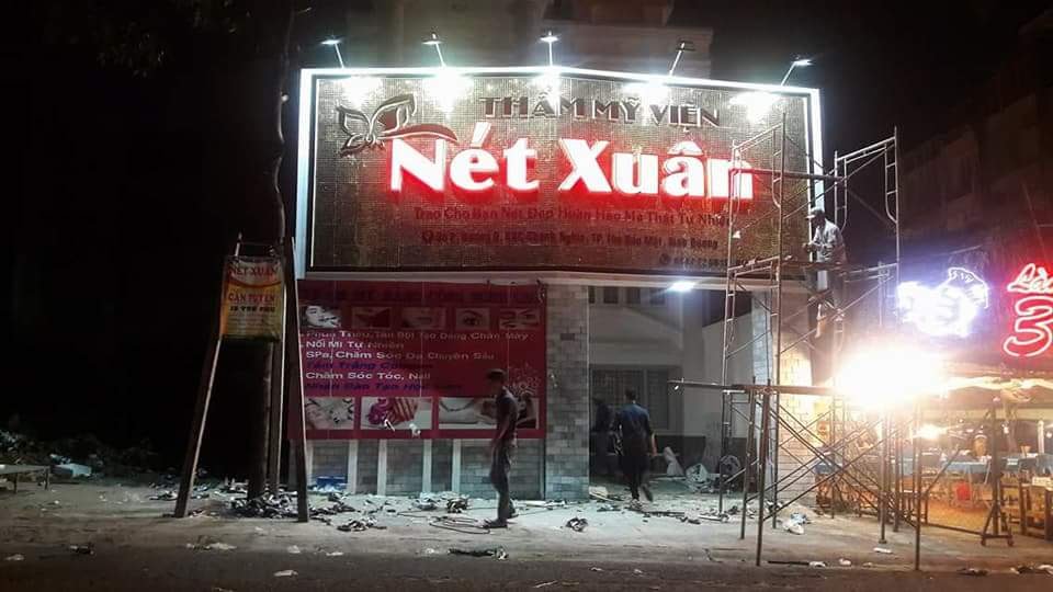 Cafe Sân Vườn 69