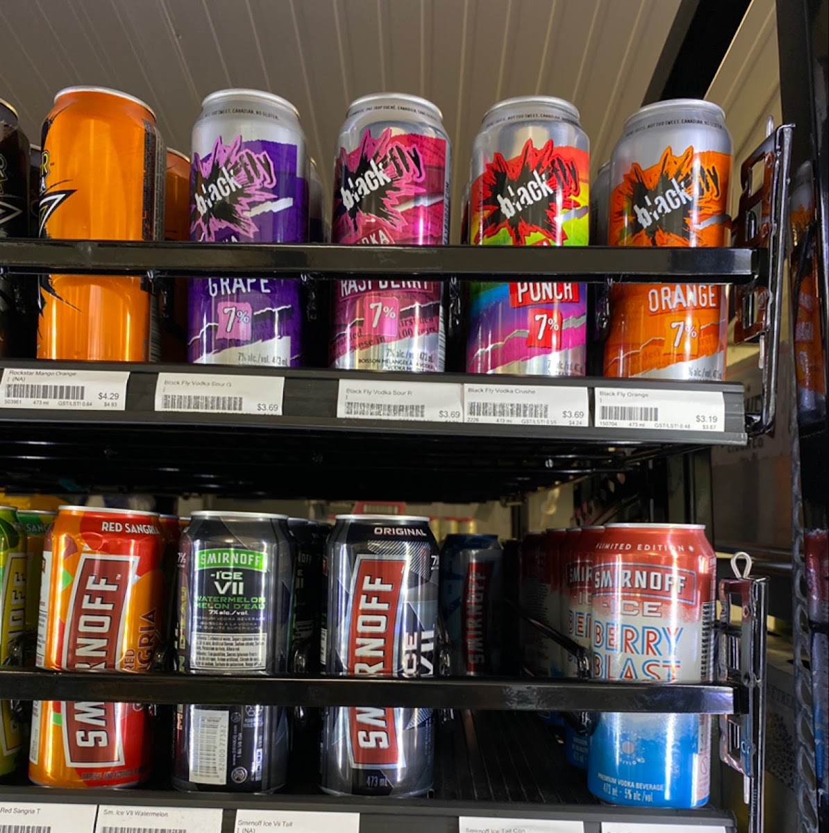 16th Street Liquor Store