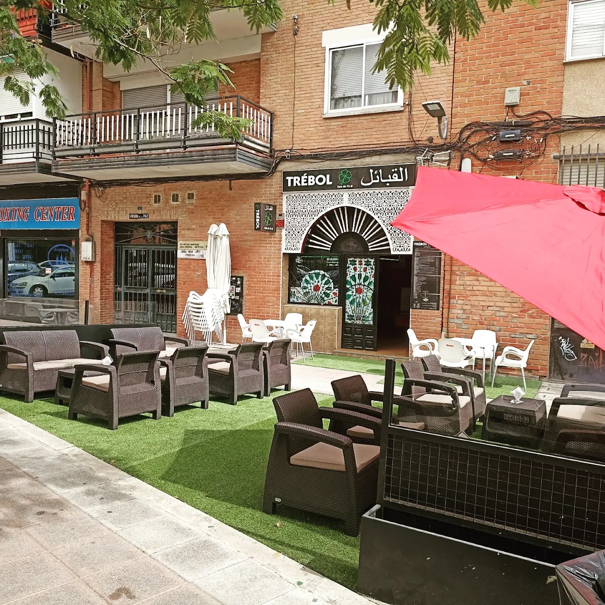 Trebol Shisha Bar Sala De Te