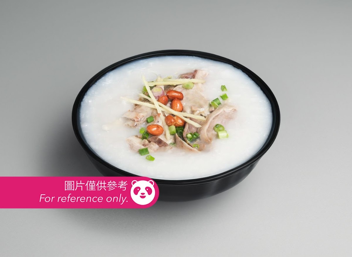 Chung Kee Congee
