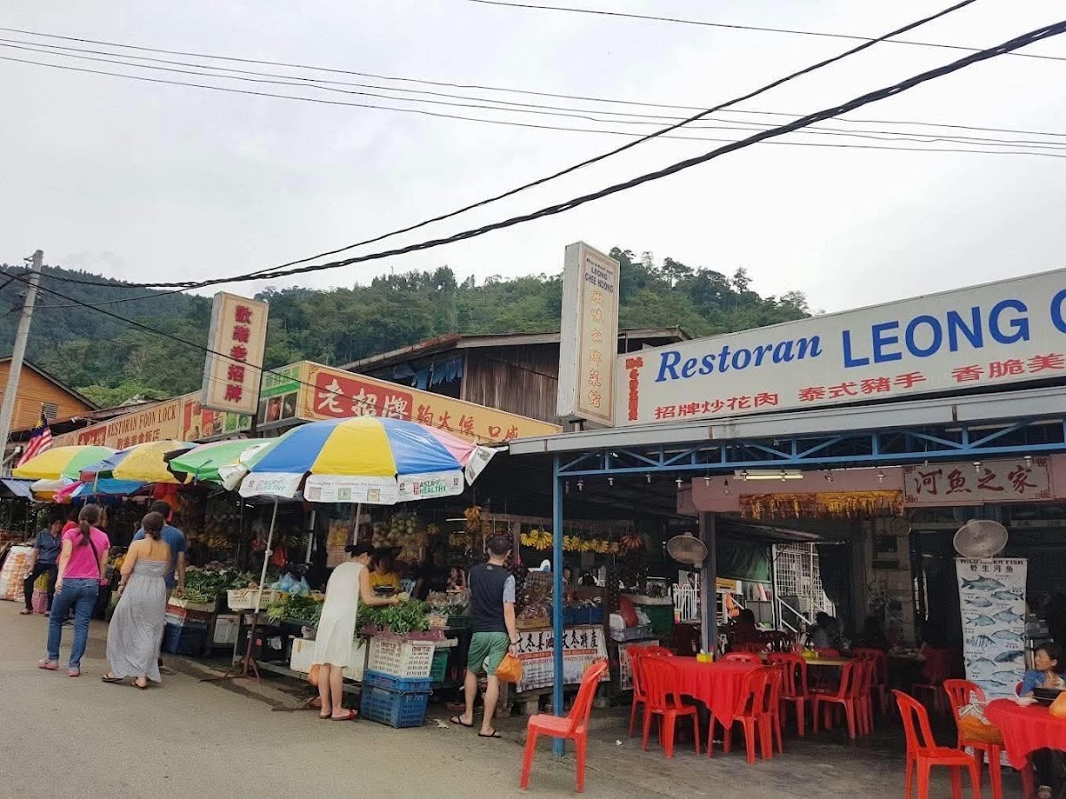 Restoran Foon Lock