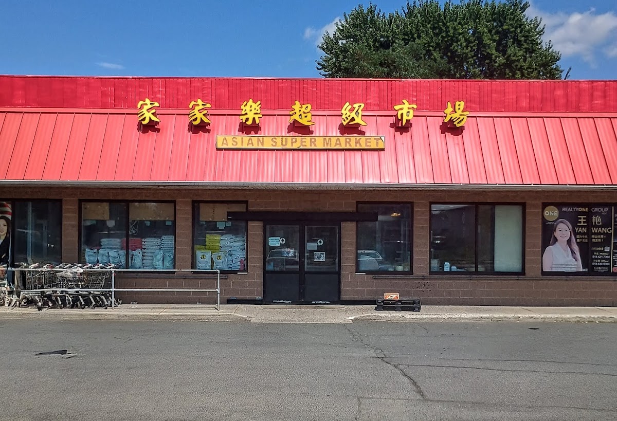 Asian Supermarket