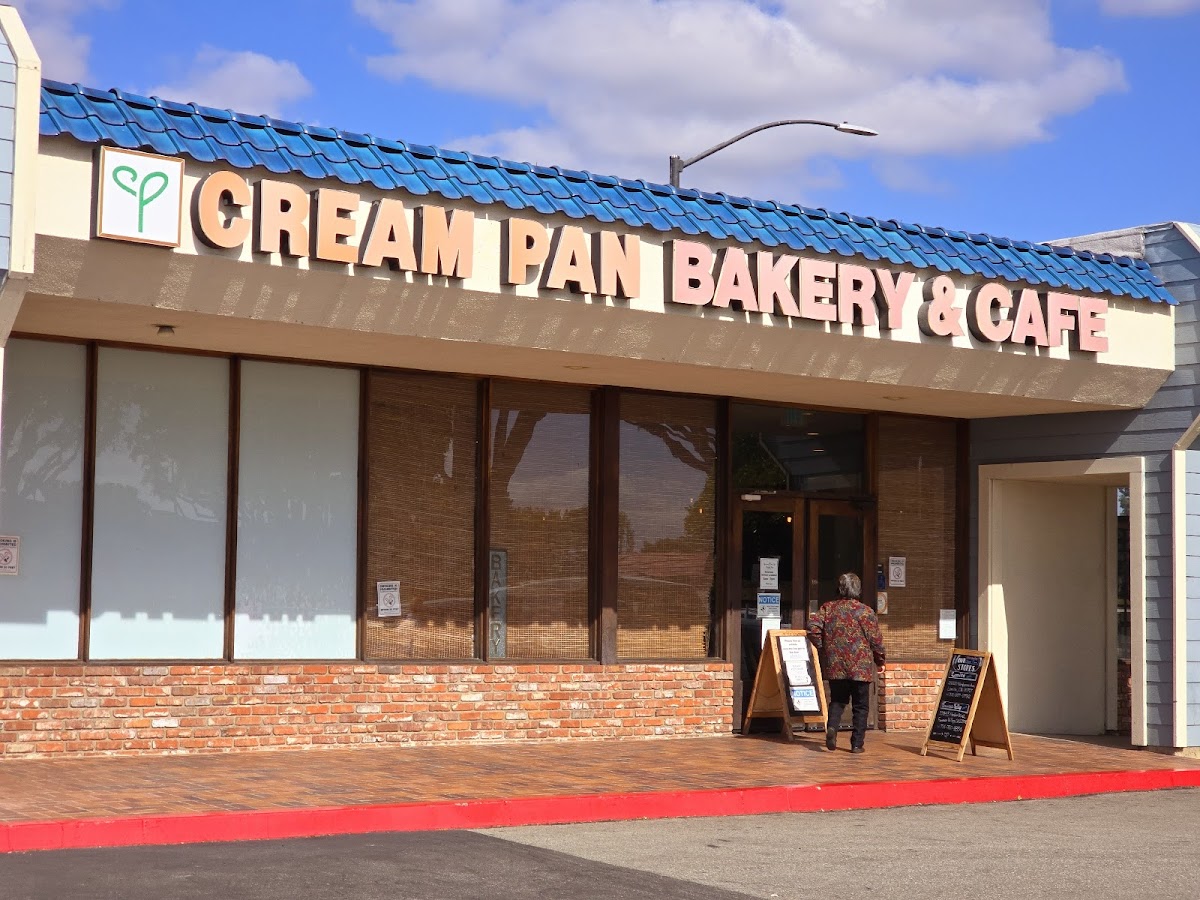 Cream Pan