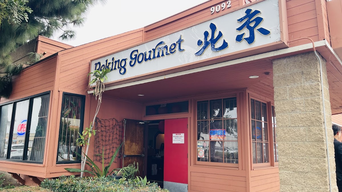 Peking Gourmet