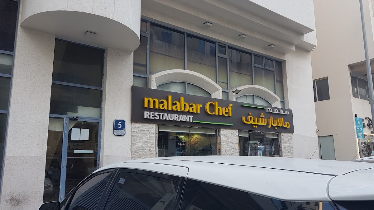 Via Delhi Restaurant