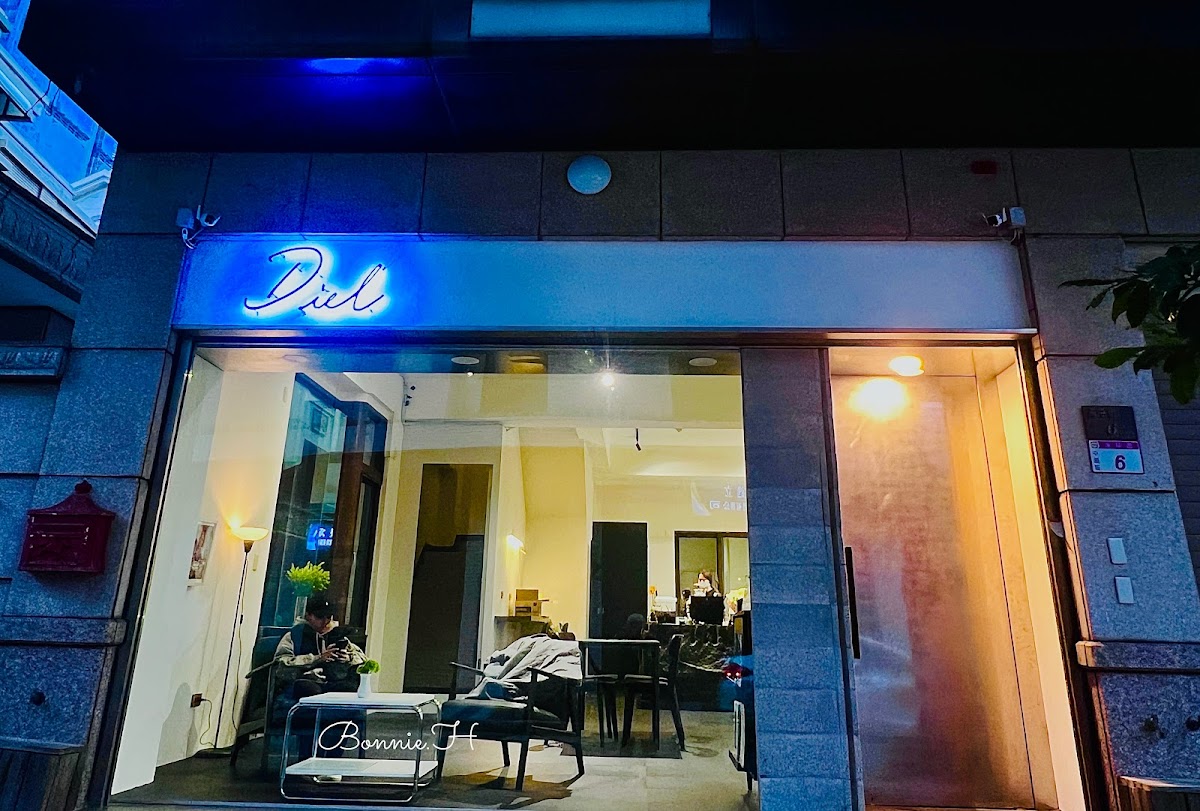 Diel Cafe 晝夜咖啡(營業時間詳見IG公告喔)