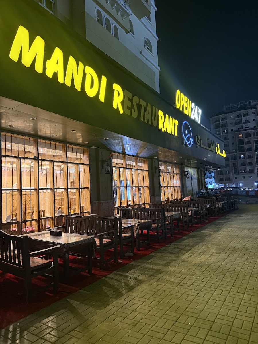 Warsan Mandi Restaurant