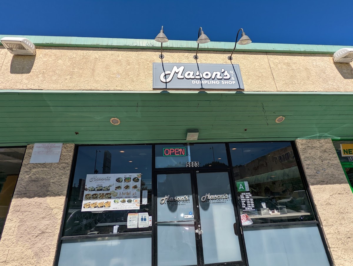 Mason's Dumpling Shop