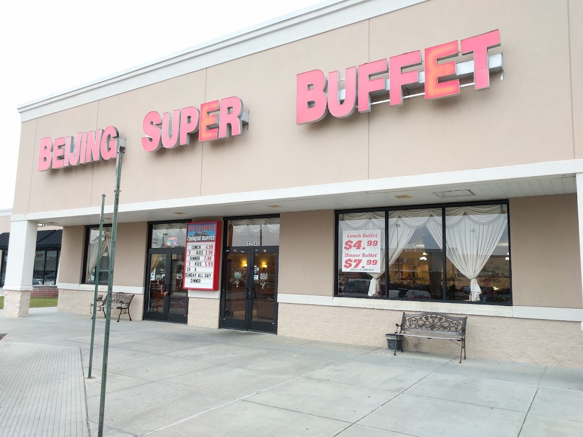 Tiantian Super Buffet