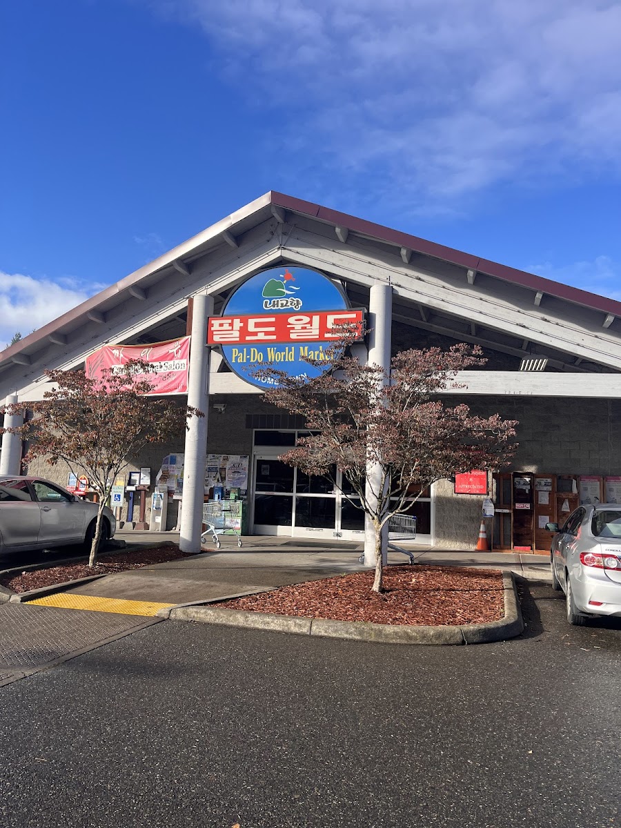 Pal-Do World Market Korean Grocery