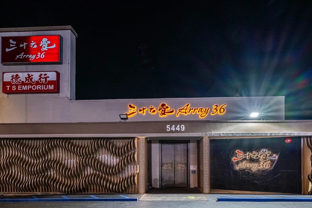 Array36 - 36宴