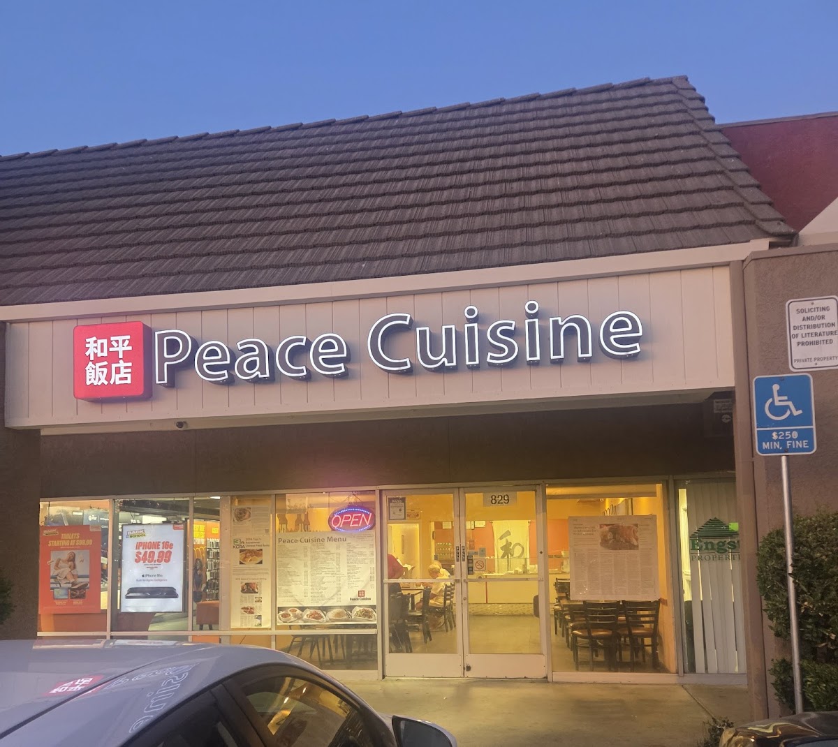 Peace Cuisine